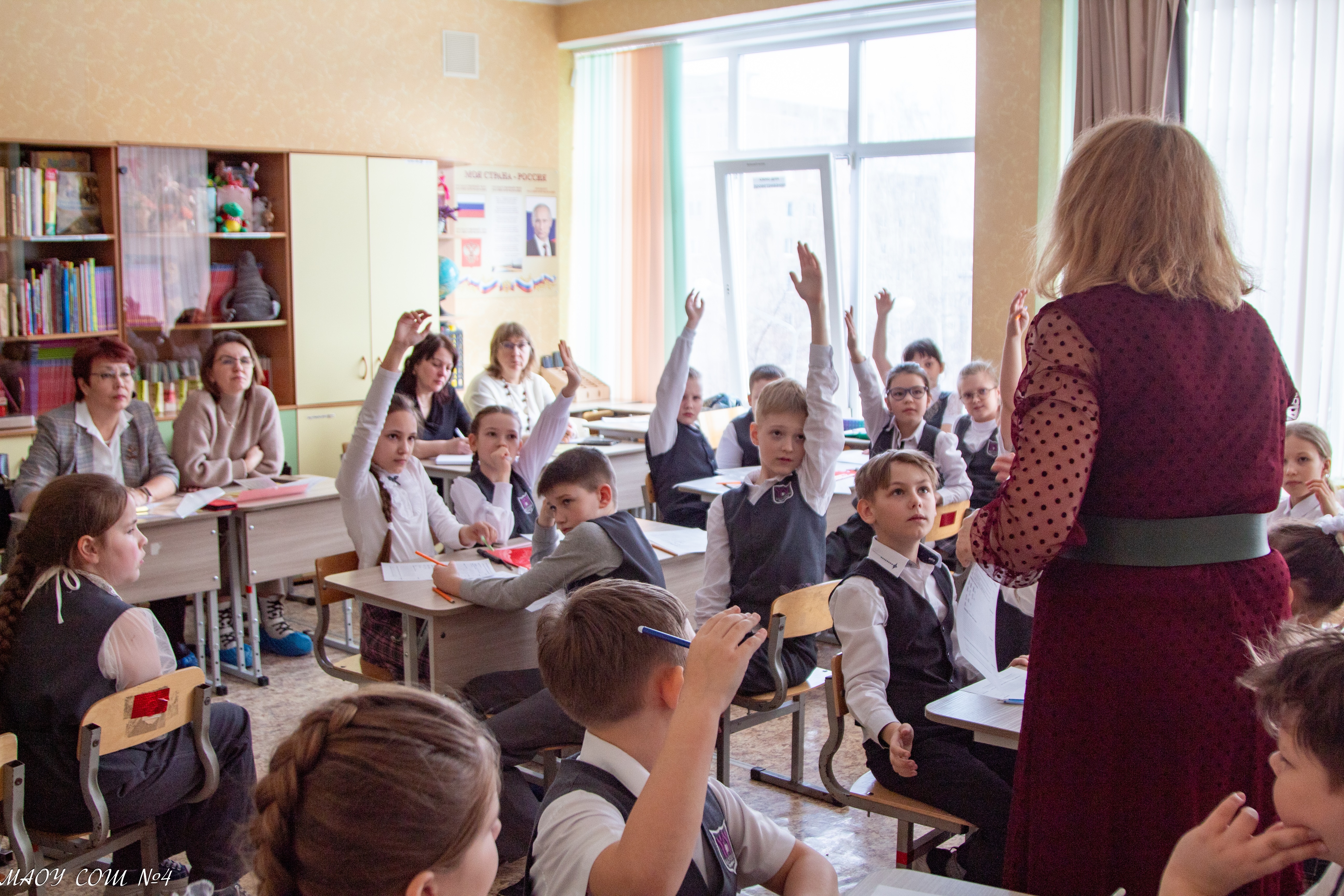 «Образовательный тур» в Первоуральске: внедрение формирующего оценивания