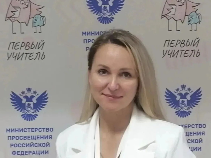Учитель из Свердловской области — в числе лауреатов конкурса «Первый учитель-2026»!
