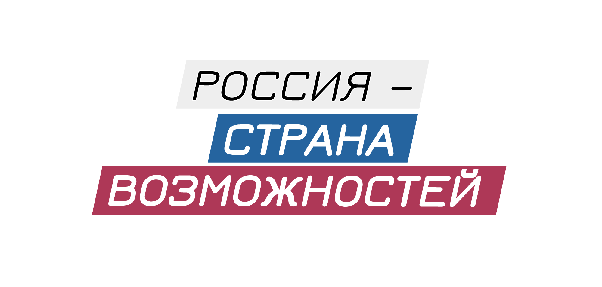 Уральские «Флагманы образования» поделятся своими управленческими практиками с командами школ