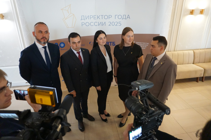 В Екатеринбурге завершился первый тур финала Всероссийского конкурса «Директор года 2025»