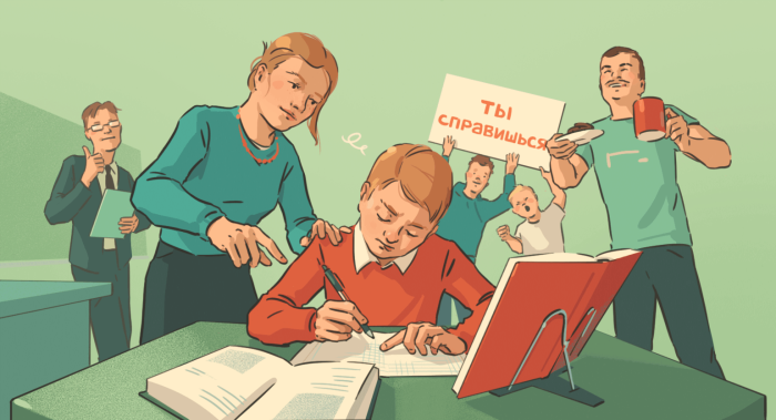 Семинар ИРО о профилактике школьной неуспешности объединил опыт четырех регионов