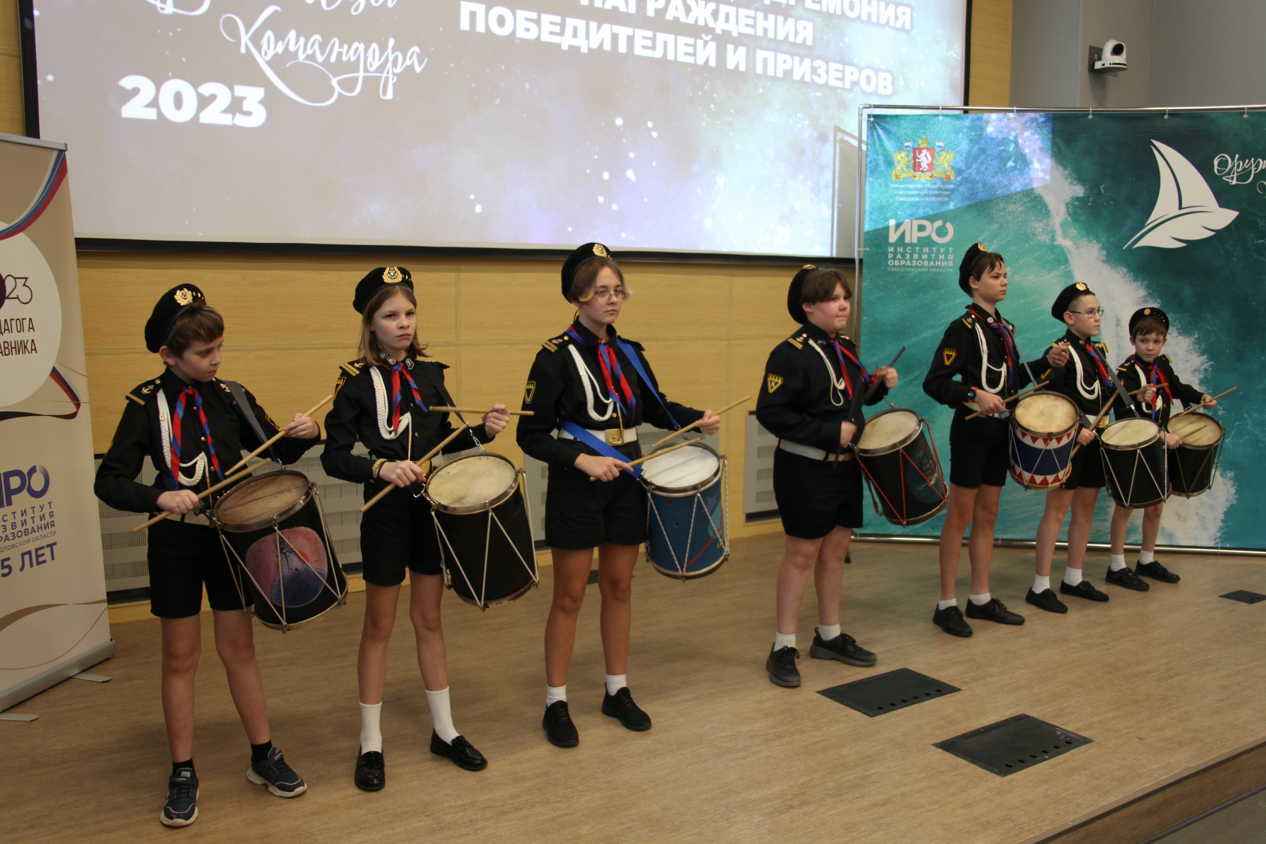 В ИРО вновь наградили «Оруженосцев Командора»