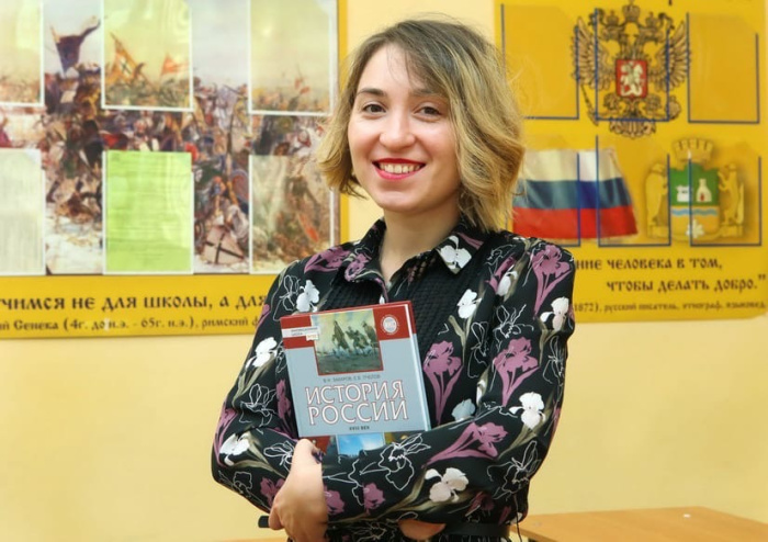 Учитель из Екатеринбурга Анастасия Жукова – лауреат Всероссийского конкурса по историческому просвещению