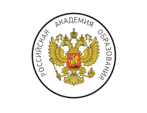 Молодых педагогов и их учеников приглашают присоединиться к «Территории культуры»