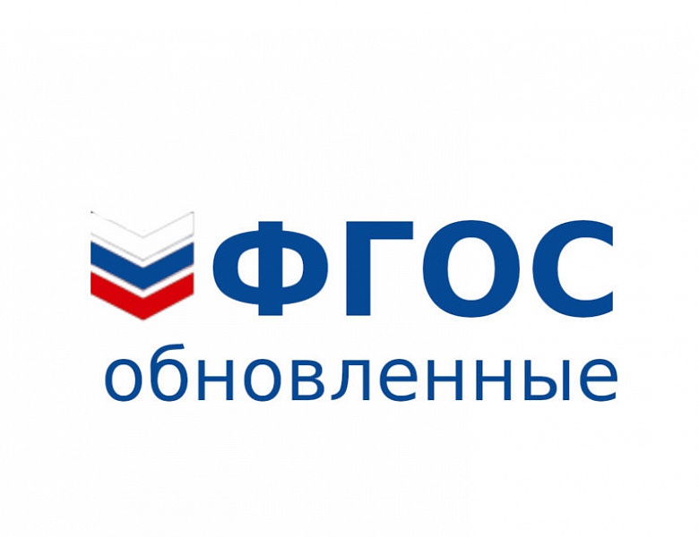 Итоги мониторинга: ключевые для Урала профили образования нуждаются в поддержке