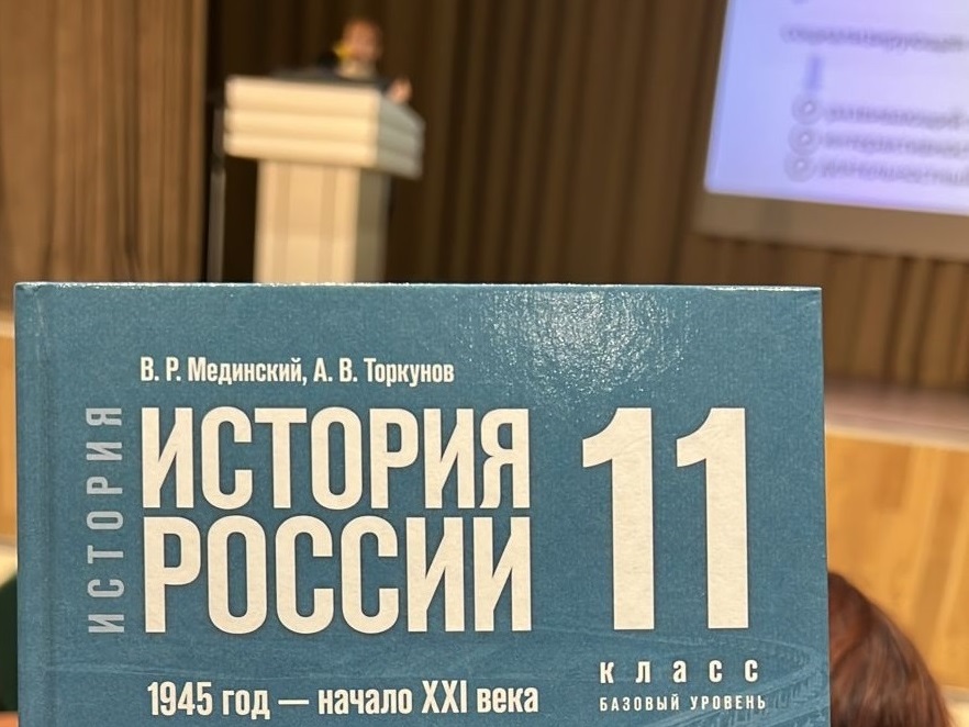 Августовский педсовет: в рамках программы и за ее пределами
