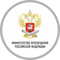 Приоритеты методической службы, обсужденные в Москве, будут осуществляться в регионах