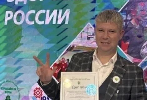 Михаил Сергеев из Новоуральска стал лауреатом Всероссийского конкурса «Учитель здоровья России»