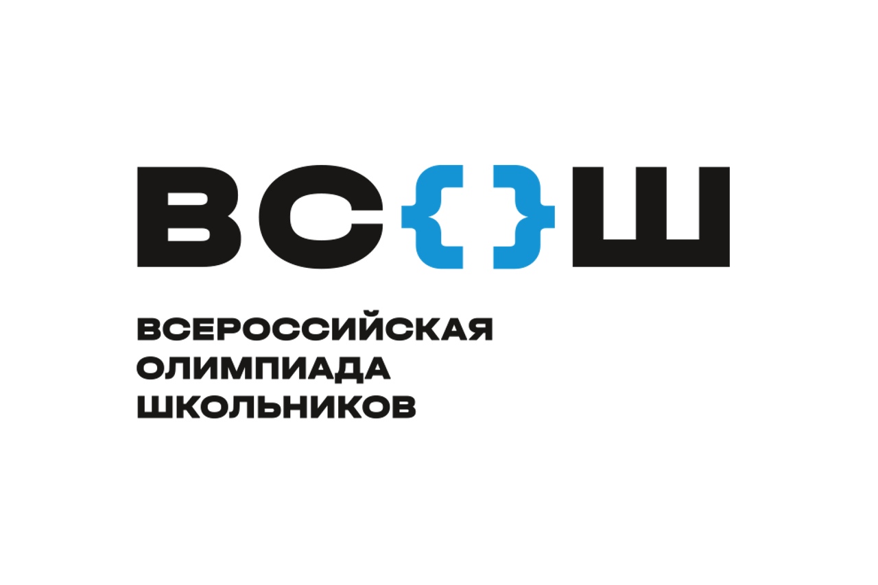 От технологии до испанского языка: идет школьный этап Всероссийской олимпиады школьников