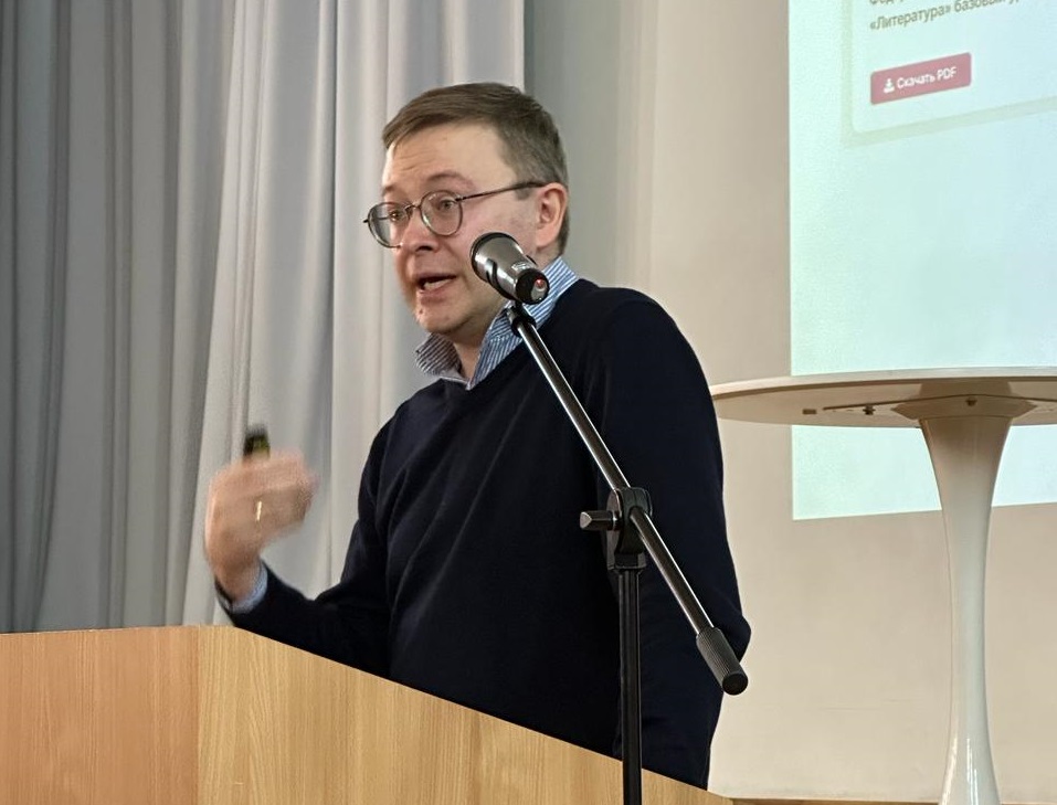 На семинаре ИРО педагогам дали рекомендации о подготовке учеников к ГИА
