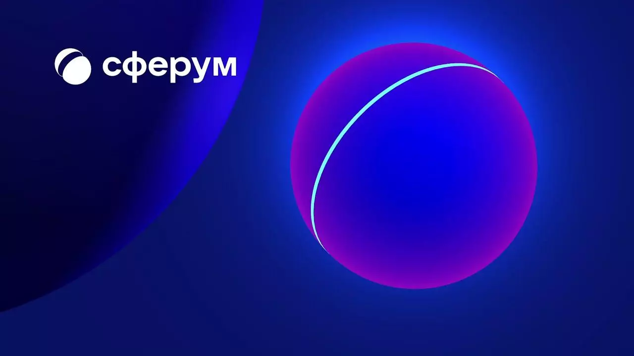 Руководители школ Нижнего Тагила и Екатеринбурга обсудили, как эффективно использовать «Сферум»
