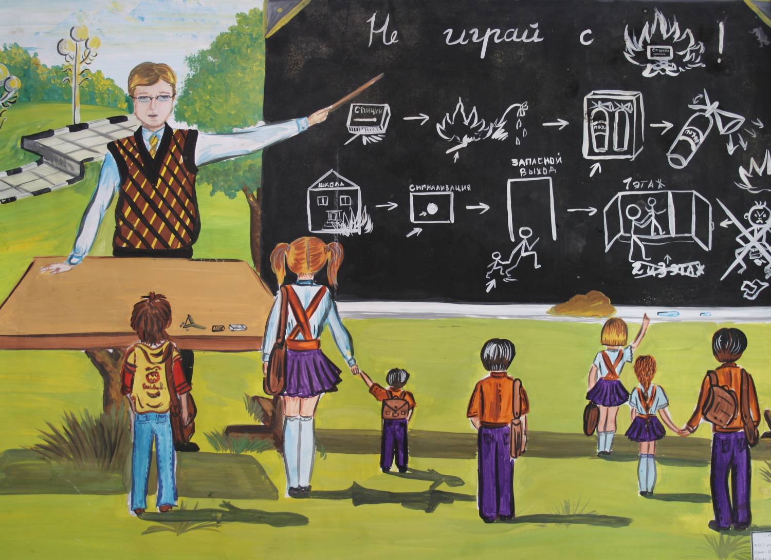 Определены семь финалистов конкурса «Лучший преподаватель-организатор ОБЖ»
