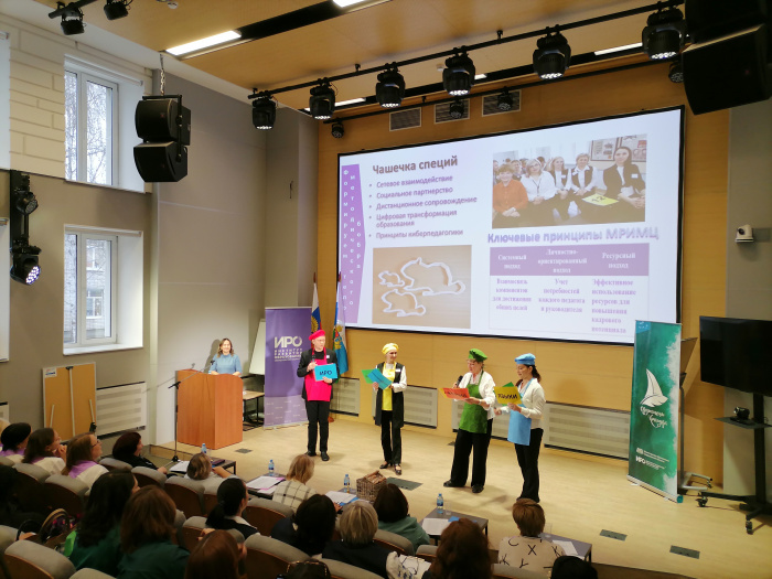 В конкурсе «Методическая команда года» победили тагильчане