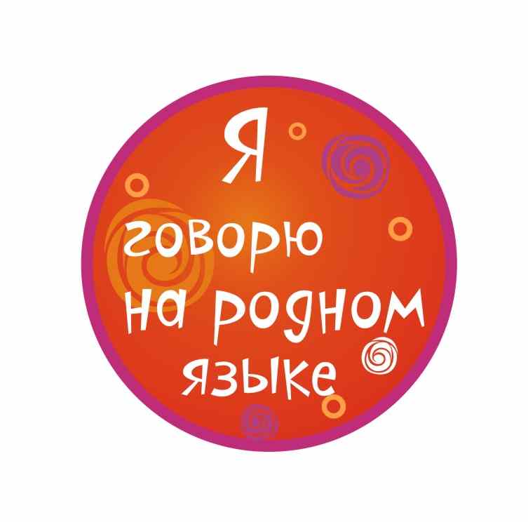 Участниками олимпиад 2023 года по родным марийскому и татарскому языкам стали 70 уральских школьников
