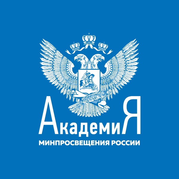 Ректор ИРО в качестве эксперта приняла участие в инновационном курсе для педагогических вузов