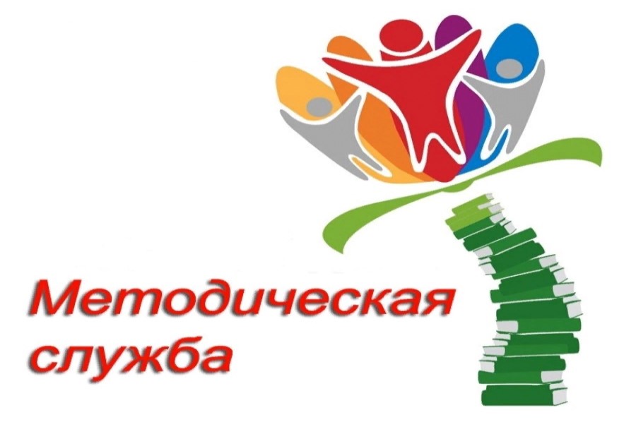 В ИРО обсудят взаимодействие методслужб муниципалитетов, колледжей и техникумов