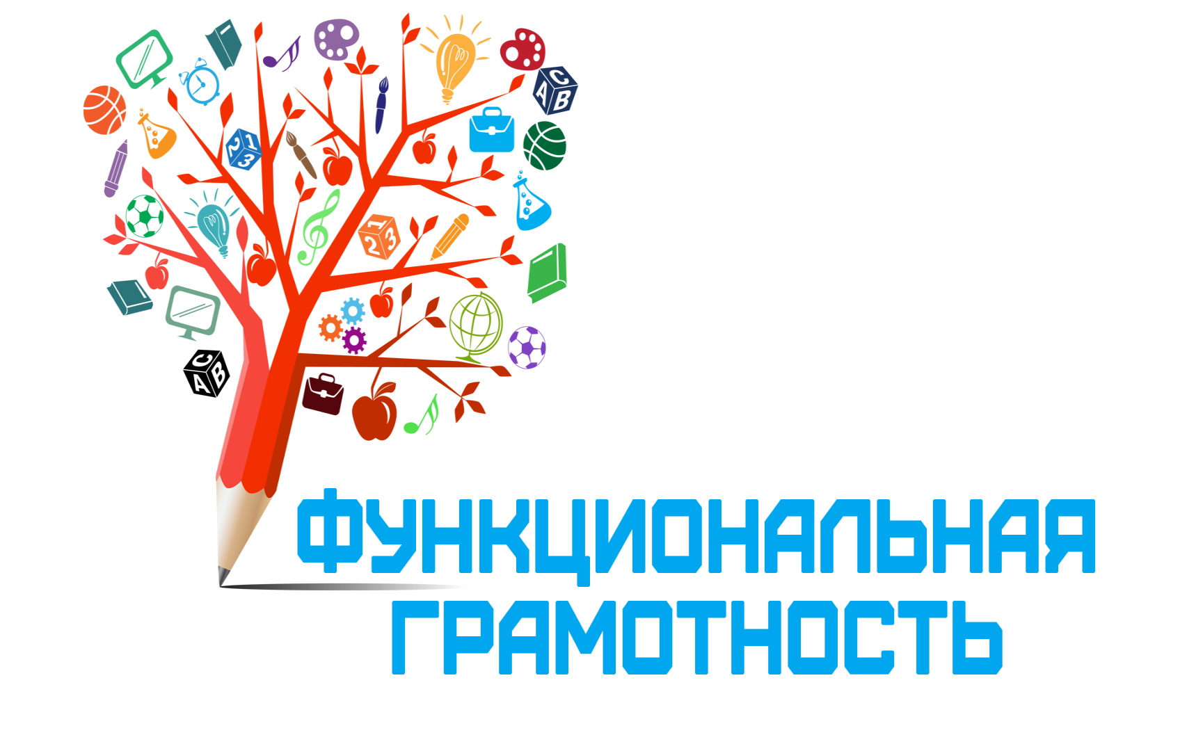 ИРО дал старт форуму «ПроСТО о функциональной грамотности»
