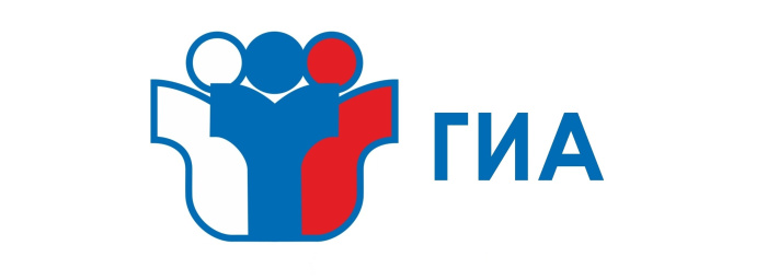 В январской тренировке ГИА по математике приняли участие более 65 тысяч школьников Свердловской области