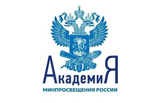 Программа ИРО Свердловской области попала в десятку лучших в России