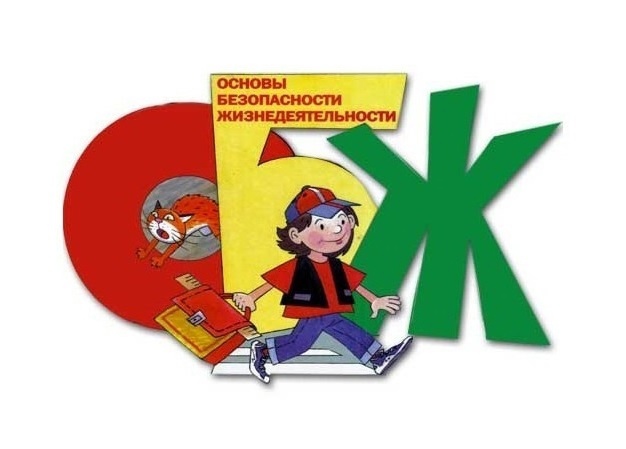 Семь преподавателей ОБЖ поборются за победу в профессиональном конкурсе 