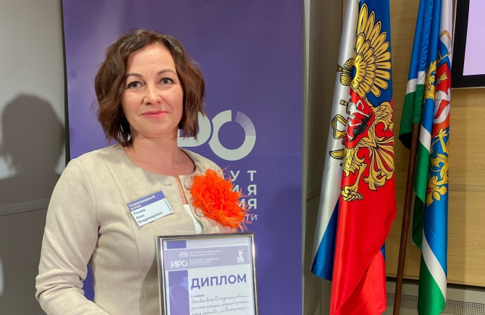Анна Рачева