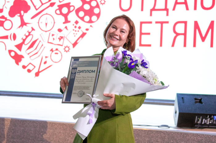 Педагог из Екатеринбурга Надежда Насакина победила в региональном этапе конкурса «Сердце отдаю детям»