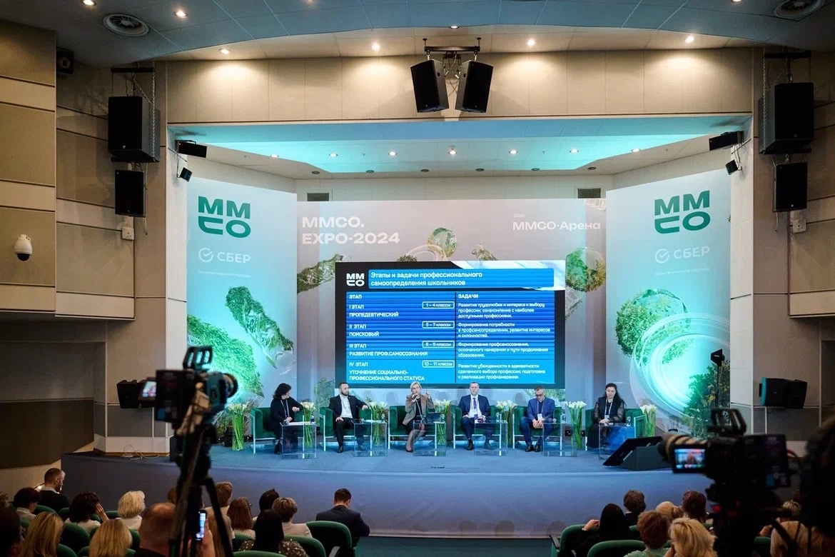 ИРО представил свой опыт на Московском международном Салоне образования