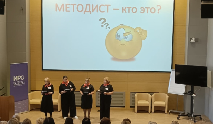 В Свердловской области снова выберут лучшую методическую команду