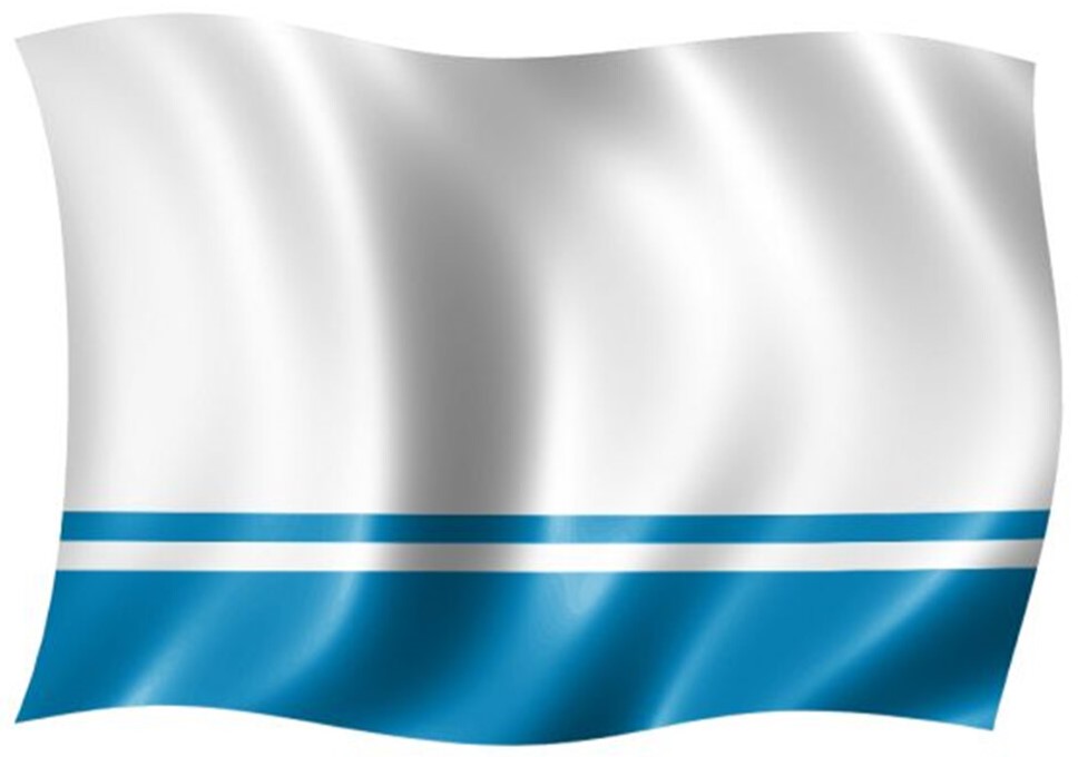 ИРО Свердловской области расширяет географию межрегионального взаимодействия