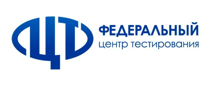 Руководители ППЭ Свердловской области завершили подготовку к проведению Государственной итоговой аттестации