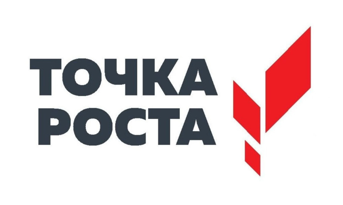 Конференция «Точек роста»: лучшими признаны проекты для жизни