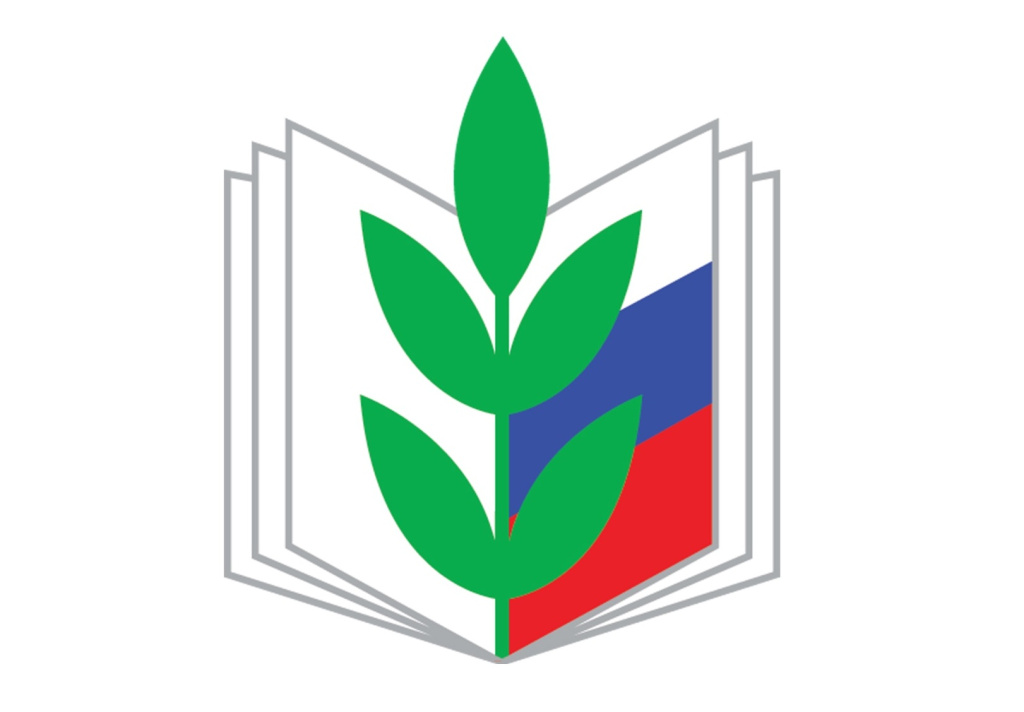 ИРО предложил профсоюзным лидерам взаимодействовать в повышении качества образования