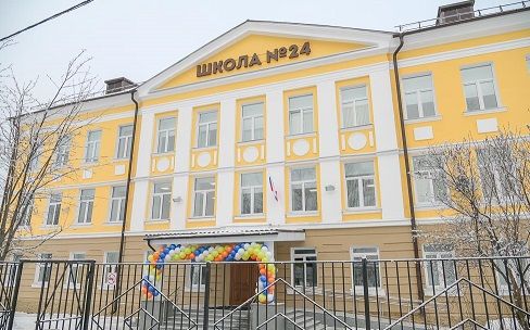 Частью капитального ремонта школ в 2022 году станет перезагрузка их педагогических коллективов